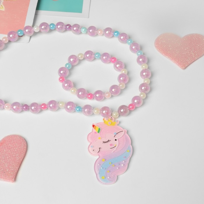 Набор детский &laquo;Выбражулька&raquo; 2 предмета: браслет, кулон, волшебный единорог, цвет сиреневый