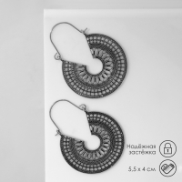 Серьги металл «Восток» диск цветочный, цвет чернёное серебро Серьги металл «Восток» диск цветочный, цвет чернёное серебро