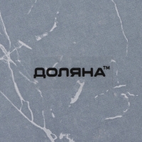 Тарелка стеклянная Доляна &laquo;Марбл чёрный&raquo;, d=17,7 см, цвет чёрный