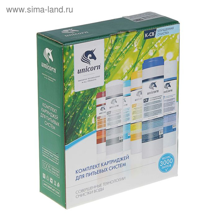 Комплект картриджей Unicorn K-CB, для глубокой очистки (PS-10. FCB-10. FCBL-10) Комплект картриджей Unicorn K-CB, для глубокой очистки (PS-10. FCB-10. FCBL-10)