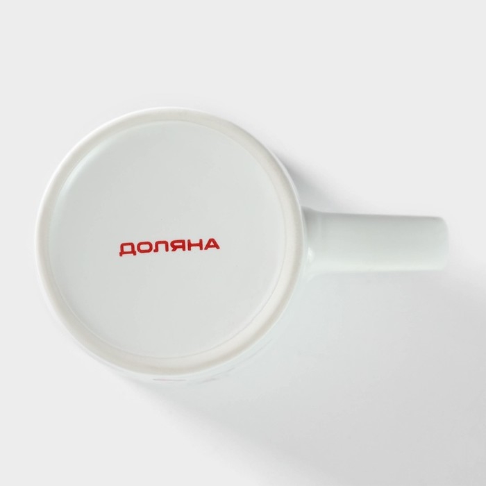 Кружка фарфоровая Доляна &laquo;Любовь в париже&raquo;, 380 мл, цвет белый