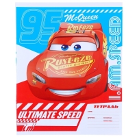 Подарочный набор первоклассника 13 предметов, Тачки Подарочный набор первоклассника 13 предметов, Тачки