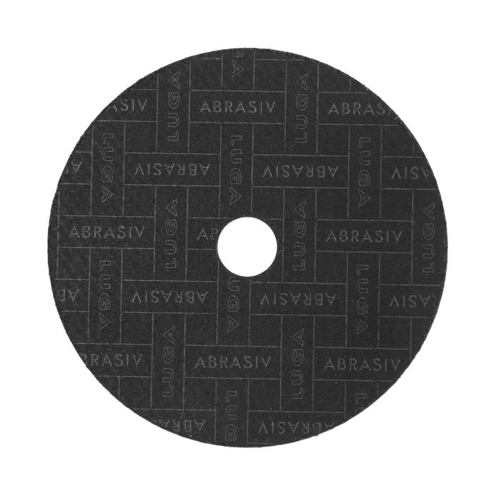 Круг зачистной по металлу "Луга", A 24 R BF (14А БУ 80), 150х6х22 мм