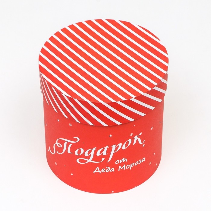 Набор шляпных коробок 5 в 1 "Подарок под Ёлку", 20 х 20- 15 х 15 см