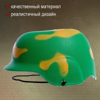 Шлем &laquo;Лис войны&raquo;