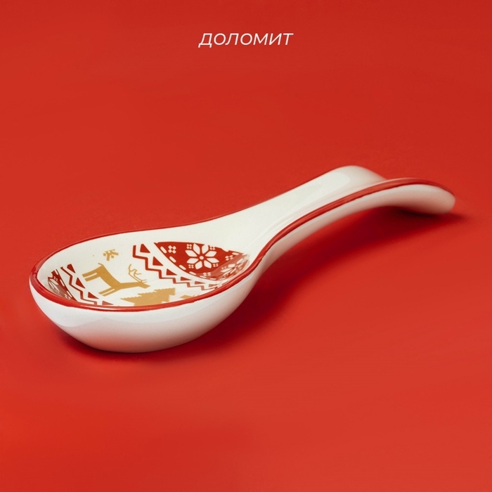 Подставка под ложку "Финский лес"  22,3x7,1x2,5 см