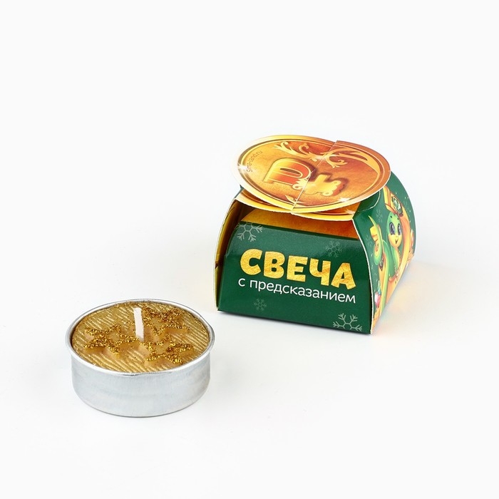 Свеча новогодняя чайная &laquo;Новый год: Деньги&raquo;, диам 4 см