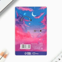 Брелок для ключей со значком &laquo;Ты няшка&raquo;, аниме