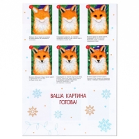 Валяние из шерсти на новый год. Живопись шерстью &laquo;Милая лисичка&raquo;, А5, новогодний набор для творчества