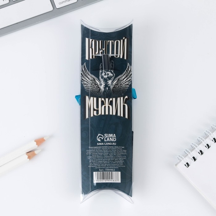 Подарочная ручка с поворотным механизмом&laquo;Мужчина №1&raquo;, металл, синяя паста, 1 мм