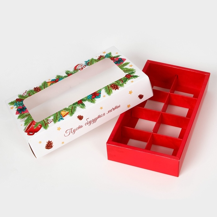Новый год. Коробка под 8 конфет, 9,8 х 17,7 х 3,5 см, кондитерская упаковка Новый год. Коробка под 8 конфет, 9,8 х 17,7 х 3,5 см, кондитерская упаковка