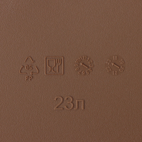 Ящик для хранения с крышкой &laquo;Ротанг&raquo;, 23 л, 45&times;30&times;26,5 см, цвет коричневый