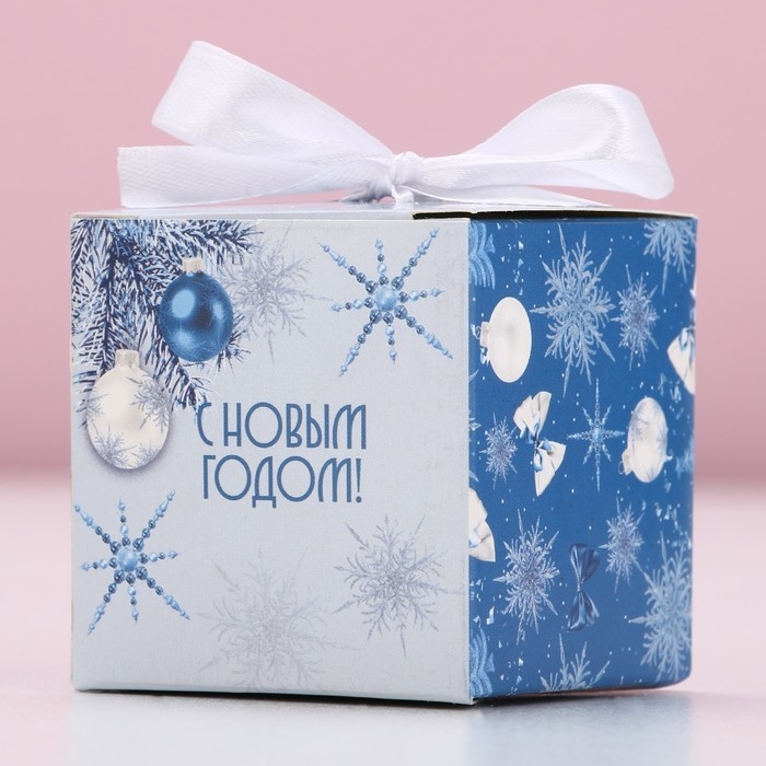 Бомбочка для ванны &laquo;Волшебного года&raquo;, 130 г, аромат сладкой жвачки, Новый Год