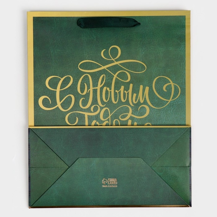 Пакет подарочный новогодний ламинированный &laquo;Сказочного праздника&raquo;, 25,4 х 30,5 х12,7 см, Новый год