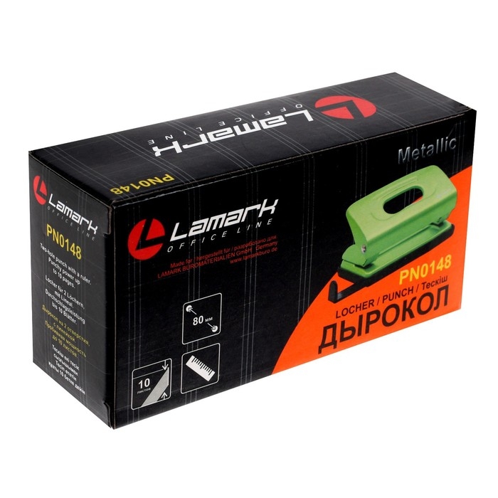 Дырокол с линейкой 10 листов, Lamark Metallic, синий
