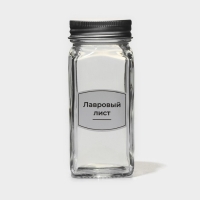 Набор стеклянных баночек для специй с металлической крышкой &laquo;Эко&raquo;, 120 мл, 4,5&times;10,5 см, 12 шт