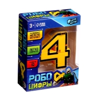 Робот «Цифра 4», трансформируется Робот «Цифра 4», трансформируется