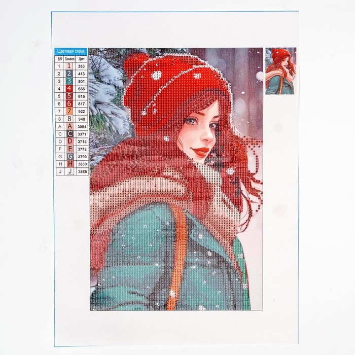 Новогодняя алмазная мозаика с частичным заполнением на холсте &laquo;Новый год. Нежность&raquo;, 20 х 30 см