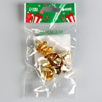 Колокольчик для рукоделия, набор 10 шт., размер 1 шт. — 1,8 см, цвет золотой Колокольчик для рукоделия, набор 10 шт., размер 1 шт. — 1,8 см, цвет золотой