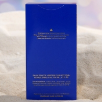 Туалетная вода женская Prestige Fleur mystique, 50 мл