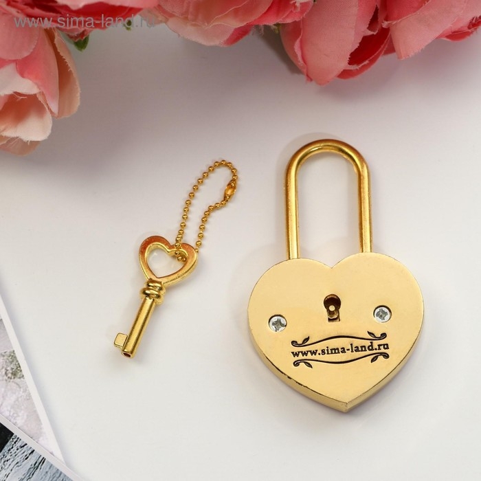 Замок свадебный с ключом &laquo;Вместе навсегда&raquo;.