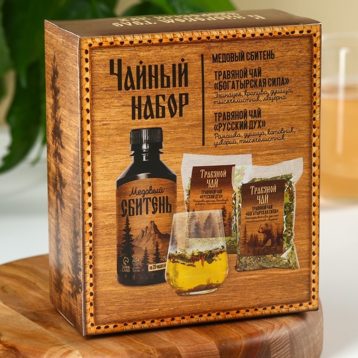 Набор &laquo;Здоровья и долгих лет&raquo;: сбитень 250 мл., чай травяной 100 г (2 шт. х 50 г).