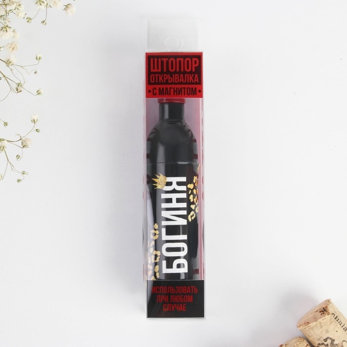 Штопор для вина &laquo;Богиня&raquo;.