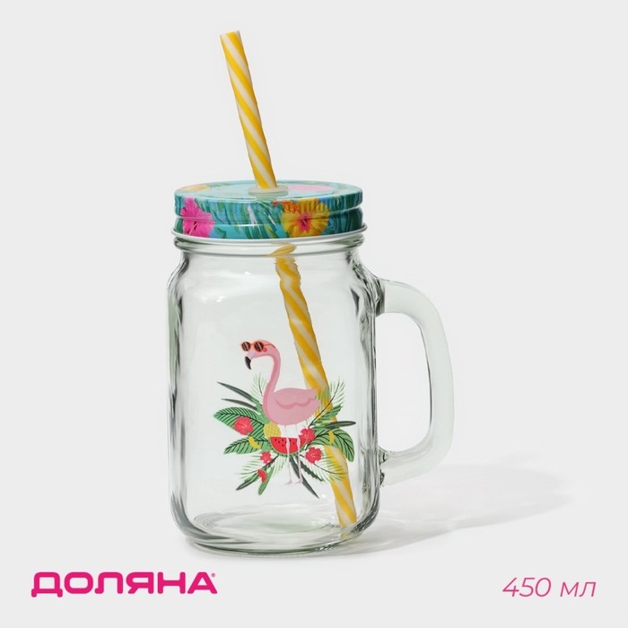 Кружка стеклянная с крышкой и трубочкой Доляна &laquo;Фламинго&raquo;, 450 мл, 10&times;7,5&times;13 см