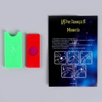 Набор бумажной посуды одноразовый Волшебного дня рождения!&raquo;: 6 тарелок, 6 стаканов