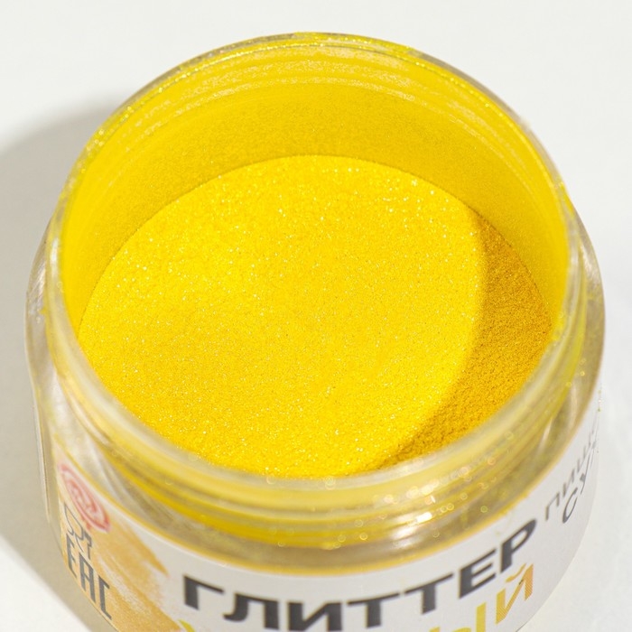 Глиттер кандурин пищевой КондиМир "Желтый", фракция 10-60 &micro;m, 5 г