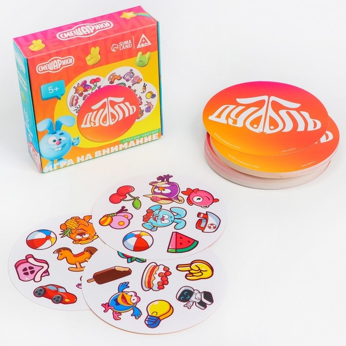 Карточная игра на скорость и реакцию &laquo;Дуббль. Смотри-хватай!&raquo;, 55 карт, 5+, Смешарики