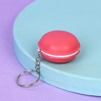 Блеск для губ с подвеской «Единорожка», 10 гр Блеск для губ с подвеской «Единорожка», 10 гр