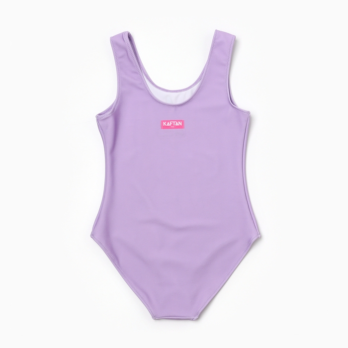 Купальник для девочки KAFTAN &laquo;Единорог&raquo;, рост 98 см, цвет лиловый