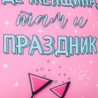 Подушка антистресс &laquo;Праздник&raquo;