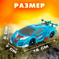 Робот &laquo;Спорткар&raquo;, трансформируется