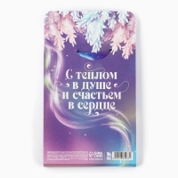 Подарочный набор новогодний, блокнот и ручка пиши-стирай &laquo;Загадай желание&raquo;