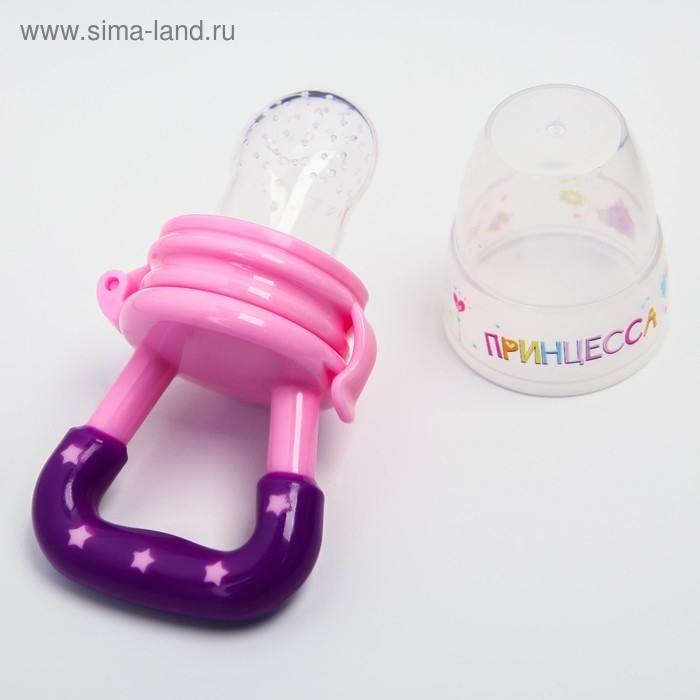 Ниблер &laquo;Принцесса&raquo;, с силиконовой сеточкой, цвет розовый
