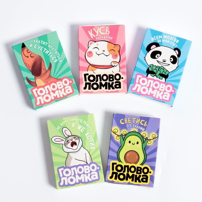 Головоломка &laquo;Прокачай мозги&raquo; металл, МИКС