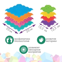 Модульный массажный коврик ОРТОДОН, набор №15 &laquo;Мини-Микс&raquo;