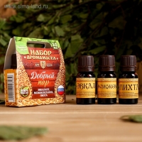 Набор аромамасел "Добрый пар" (эвкалипт, можжевельник, пихта) Набор аромамасел "Добрый пар" (эвкалипт, можжевельник, пихта)