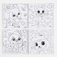 Набор для декорирования магнитов &laquo;Веселые зверята&raquo;