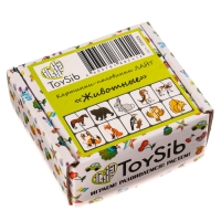 Картинки-половинки &laquo;Животные&raquo;