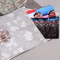 Дембельская книга на ленте &laquo;Герой&raquo;, 32 листа, 20 х 20 см