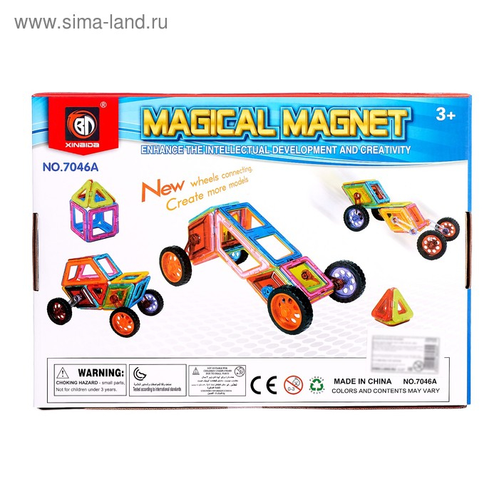 Конструктор магнитный «Магический магнит», 46 деталей Конструктор магнитный «Магический магнит», 46 деталей