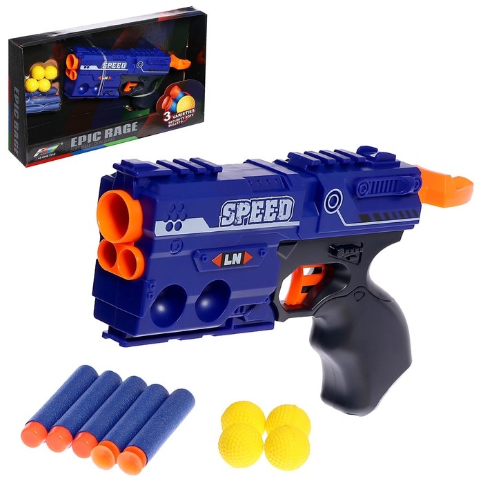 Бластер &laquo;Ярость&raquo;, стреляет мягкими пулями и шариками