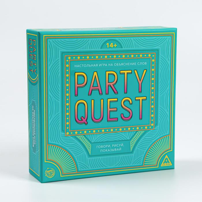 Настольная игра на объяснение слов &laquo;PARTY QUEST. Говори, рисуй, показывай&raquo;, 380 карт, 14+