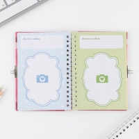 Анкета на замочке, в твердой обложке А6, 40 листов &laquo;Для стильных девчонок&raquo;