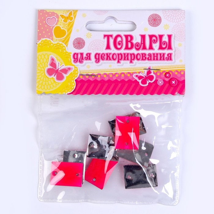 Набор для творчества: декор из фетра и набор бусин &laquo;Цветочная радость&raquo;