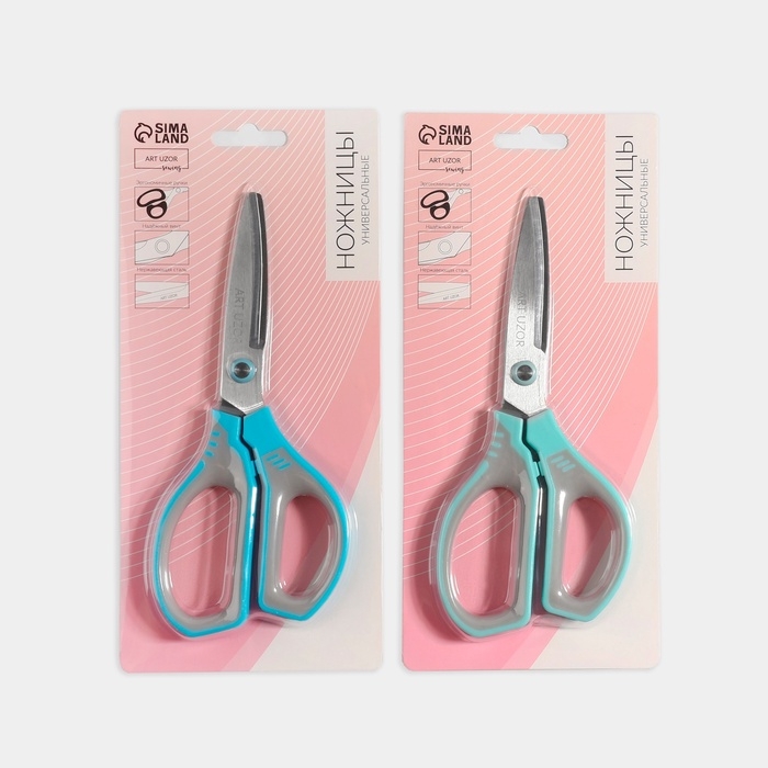 Ножницы универсальные, скошенное лезвие 7 Ножницы универсальные, скошенное лезвие 7", 17 см, цвет МИКС
