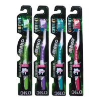 Зубная щётка &laquo;Сплит&raquo;, трехкомпонентная ручка, разнонаправленная и разноуровневая щетина, цвет микс